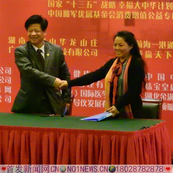 DSCN6338.JPG