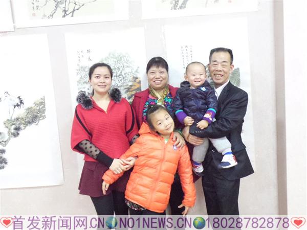 20161231_180055.jpg